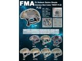 FMA PJ helmet series simple version net color MC/ATFG/DD/ACU/SW/HLD/AT/TYP TB957-PJ2 free shipping